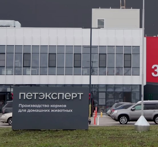 Как создаётся корм, который ест ваш питомец